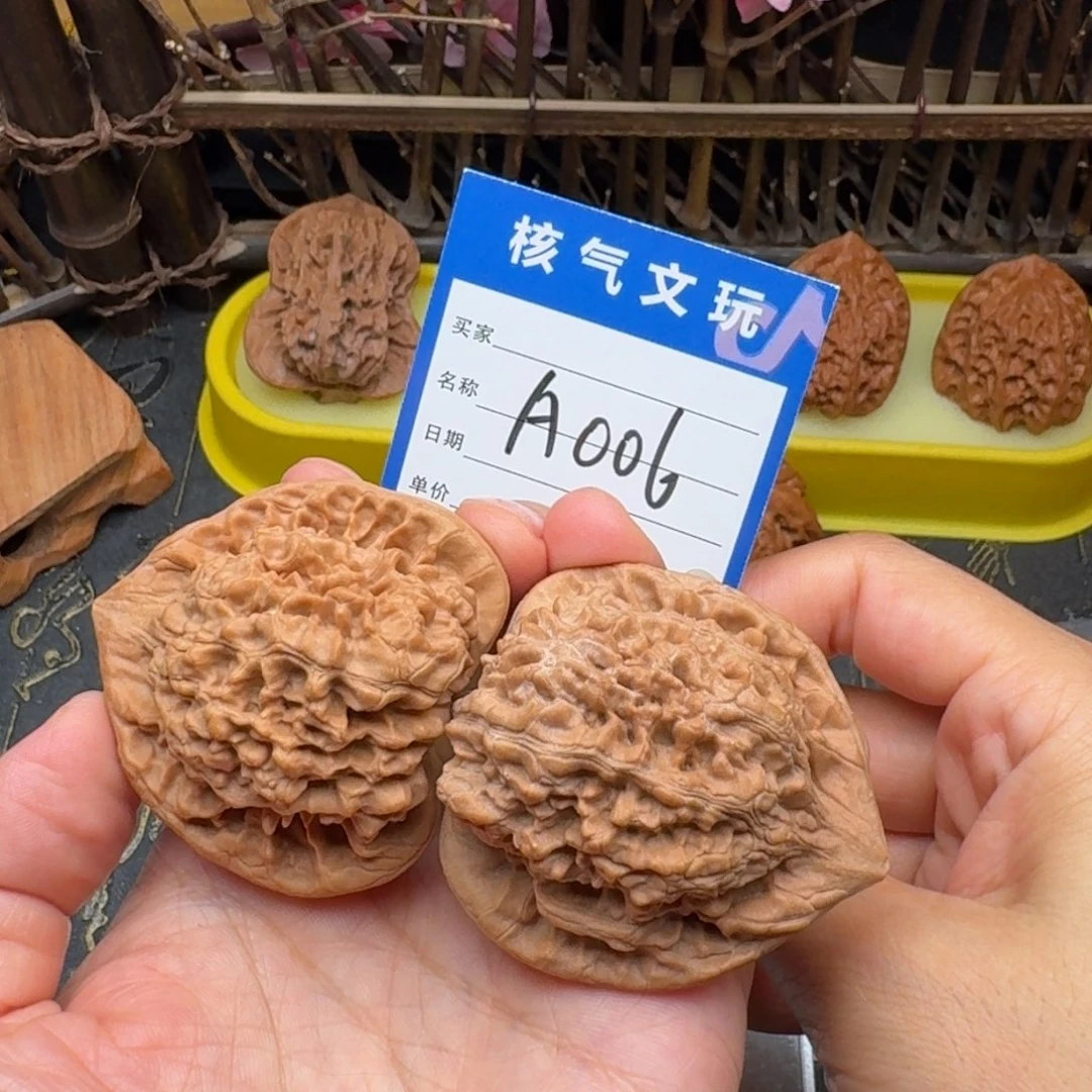 文玩核桃吊坠47尺全品麒麟纹大官帽