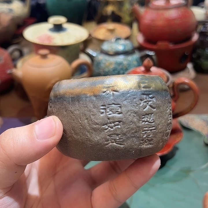 一家特色复古茶器瓷器