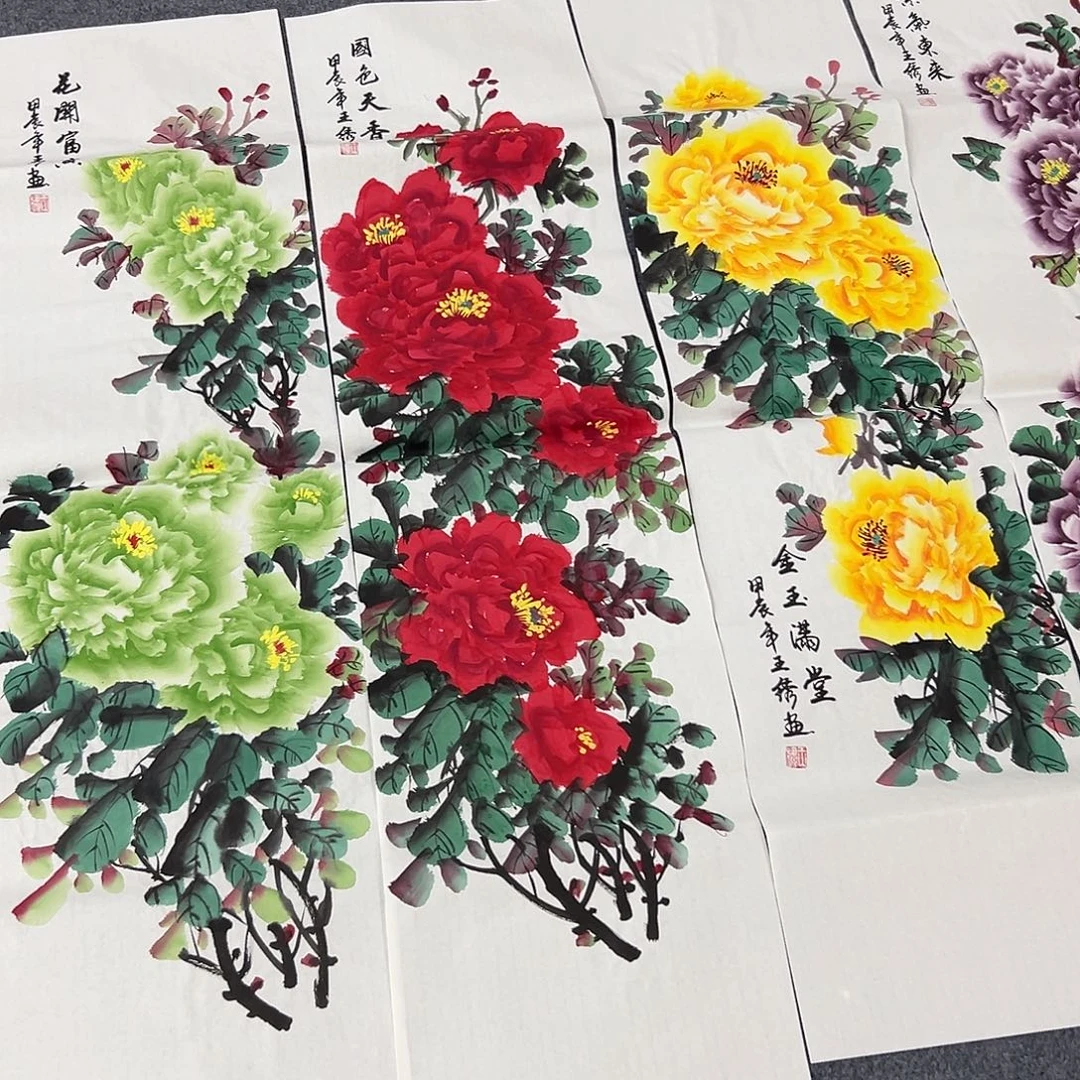 新号开播领福利了