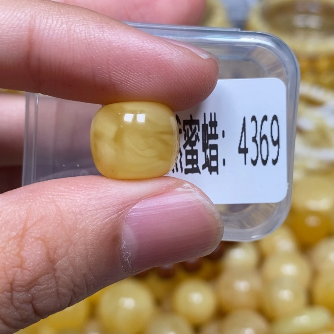 蜜蜡未镶嵌珠宝奇石4369