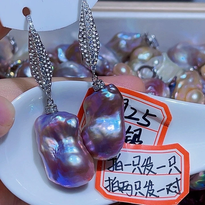 银S925镶嵌淡水珍珠耳饰