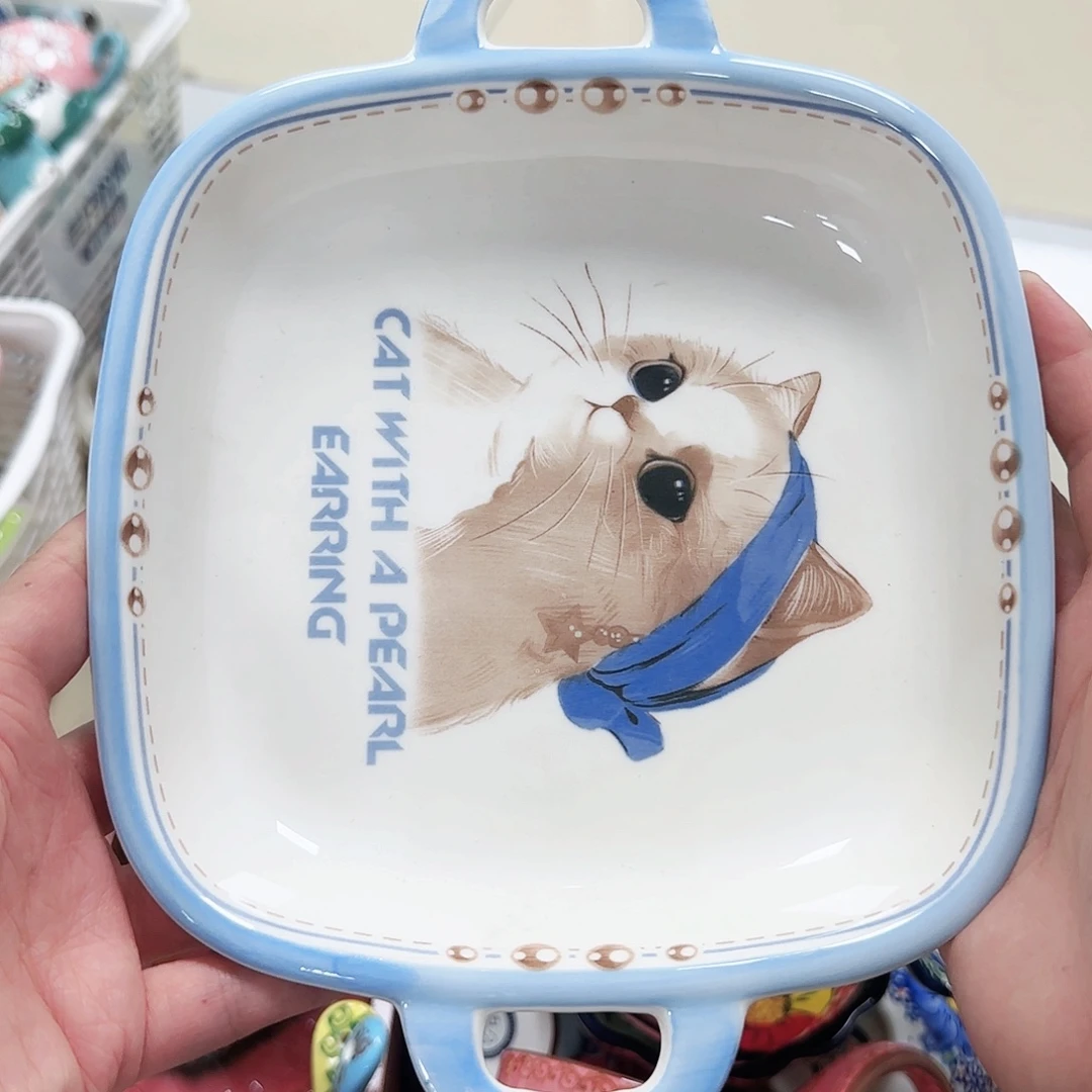 微瑕专属链接20包邮