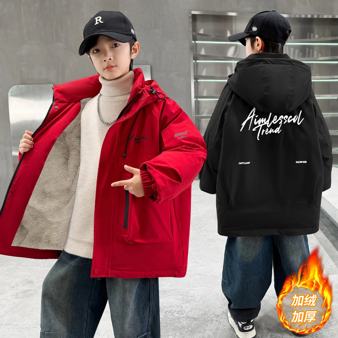 男童冬款外套2025新款冬季加绒加厚派克服中大童男孩冬装网红2529