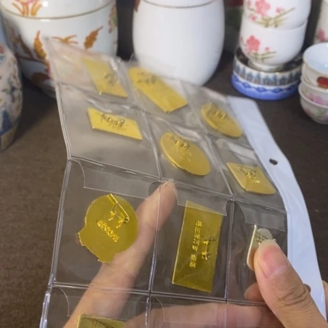 瓷片景德镇陶瓷研究所