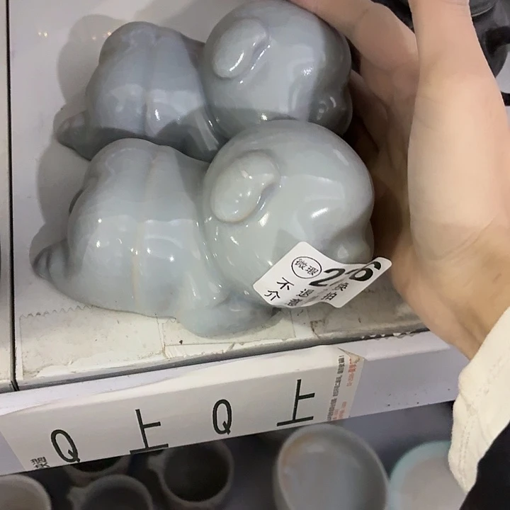 紫砂茶具微暇，介意勿拍