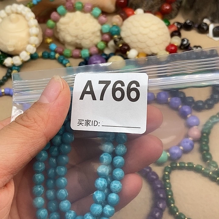 ****姐查罗石合金手绳766