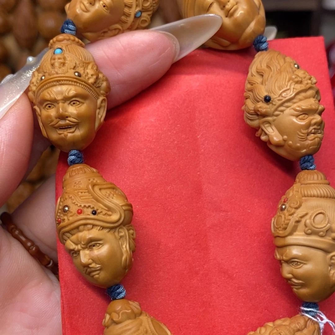 手串/手链橄榄核莲师八变