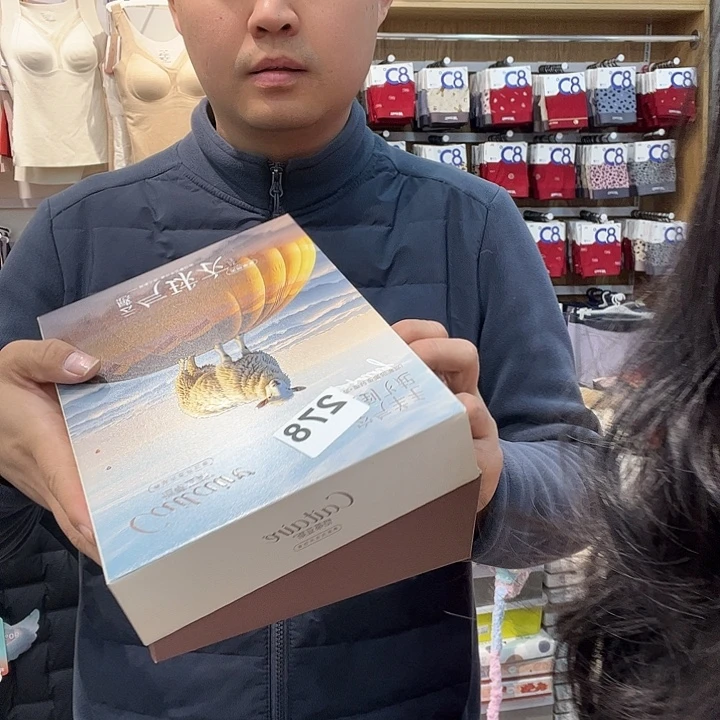 七月份第一天的时候278