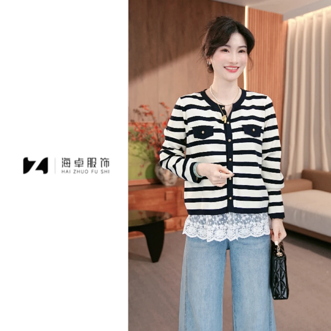 海卓～2025春季圆领宽松休闲减龄撞色毛衣双股条纹针织开衫女毛衣