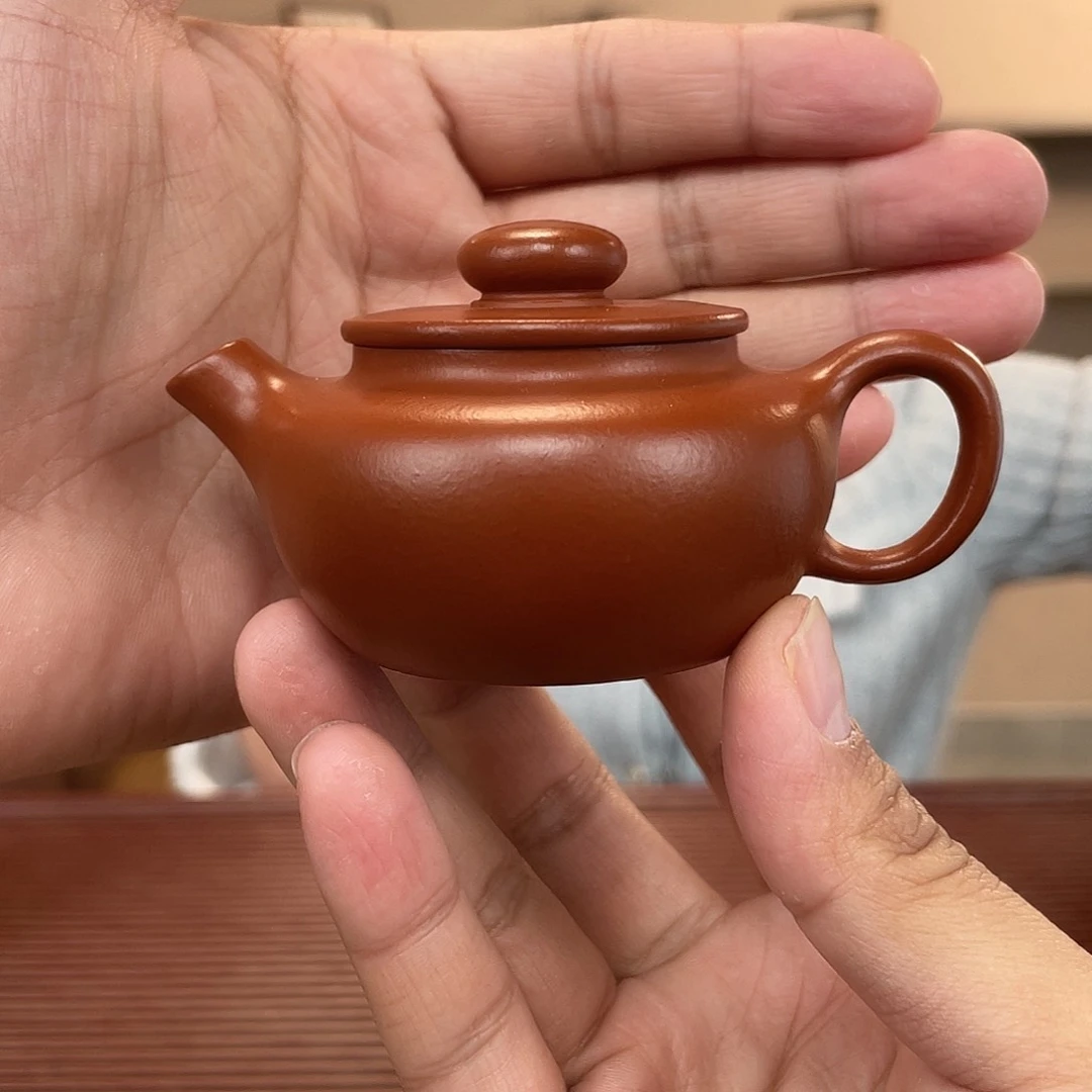 紫砂茶杯今天下午