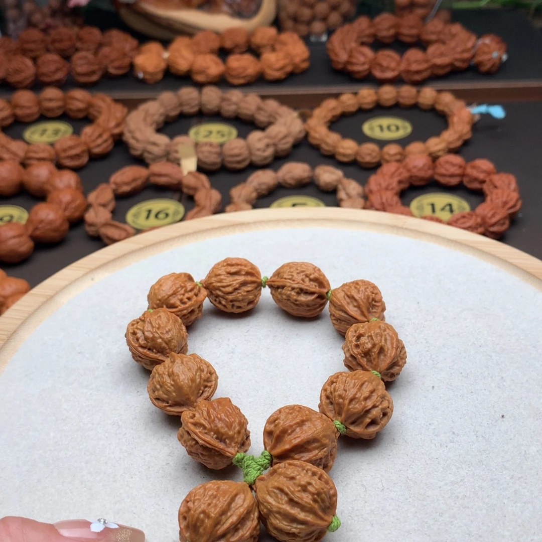 手串文玩核桃荔枝爱心