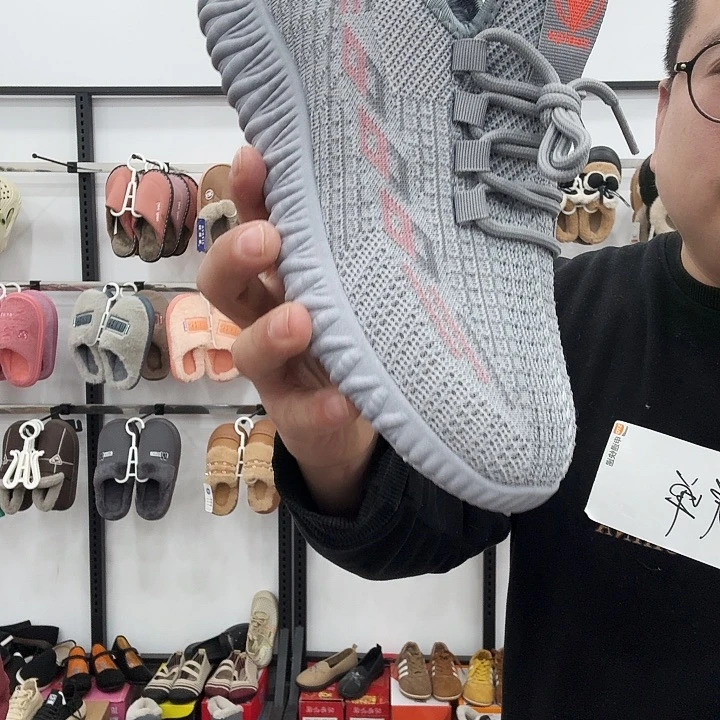 1161款灰色的39码