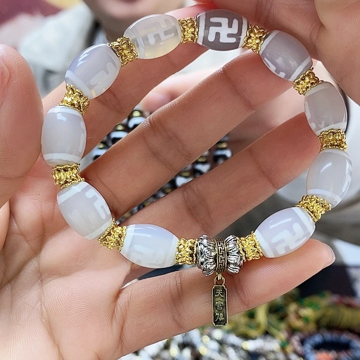 玛瑙/玉髓合金颈饰