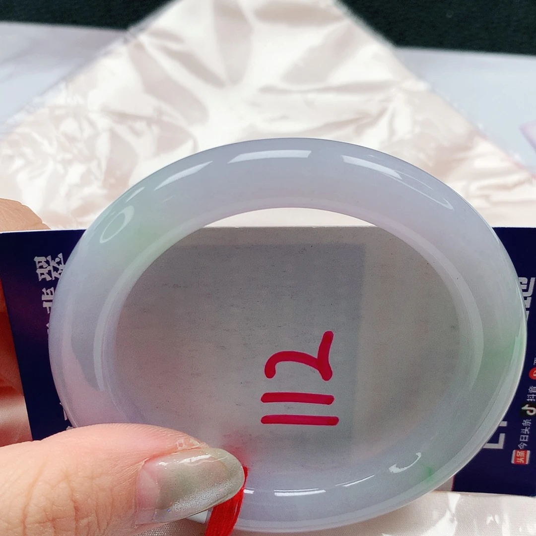 翡翠手镯未镶嵌54圈缅甸天然a货