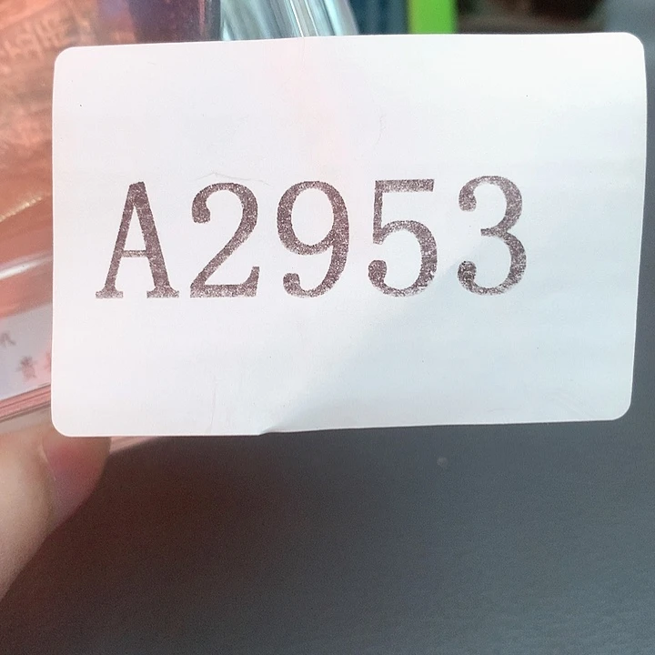 龙***下木摆件457887666677