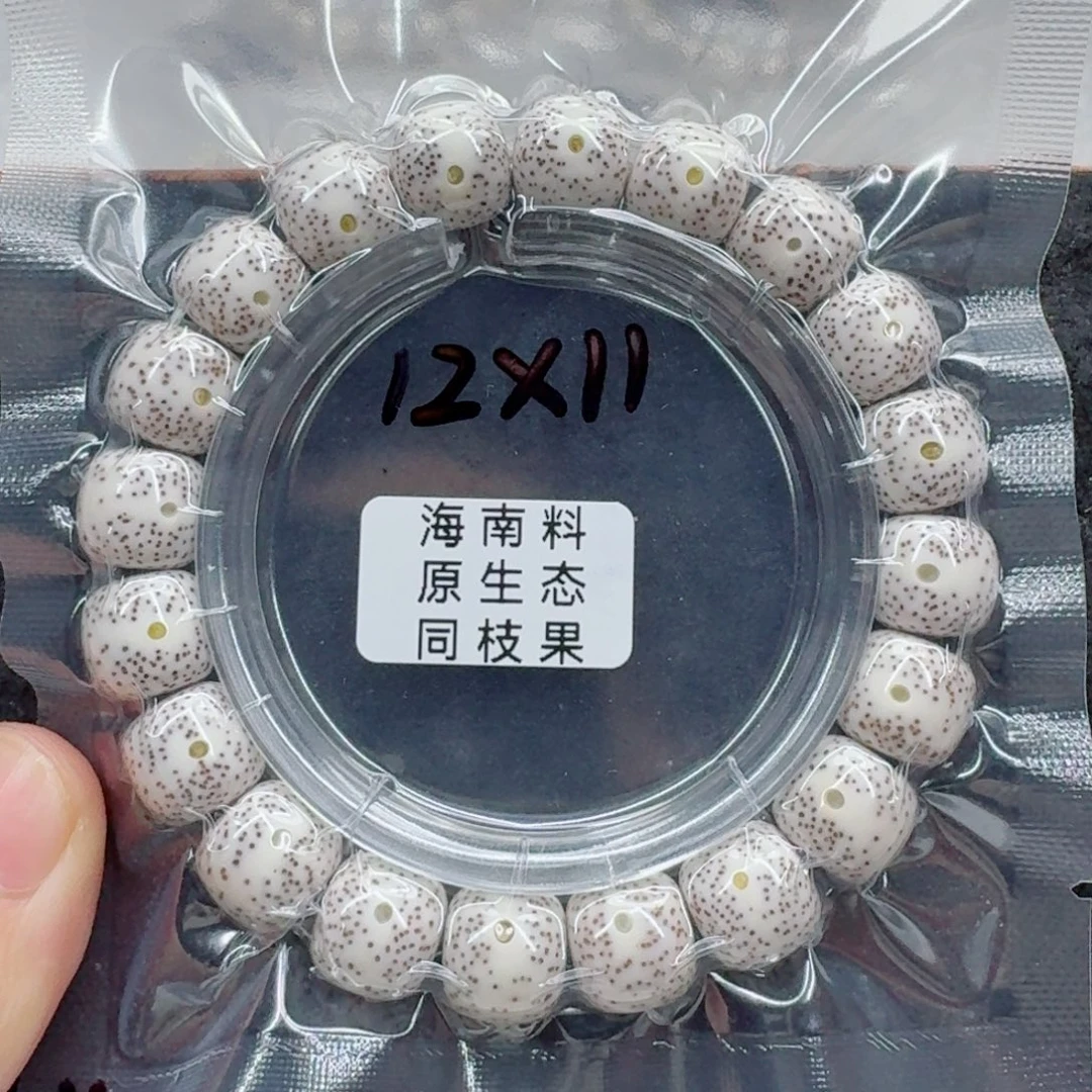 星月菩提手串星月