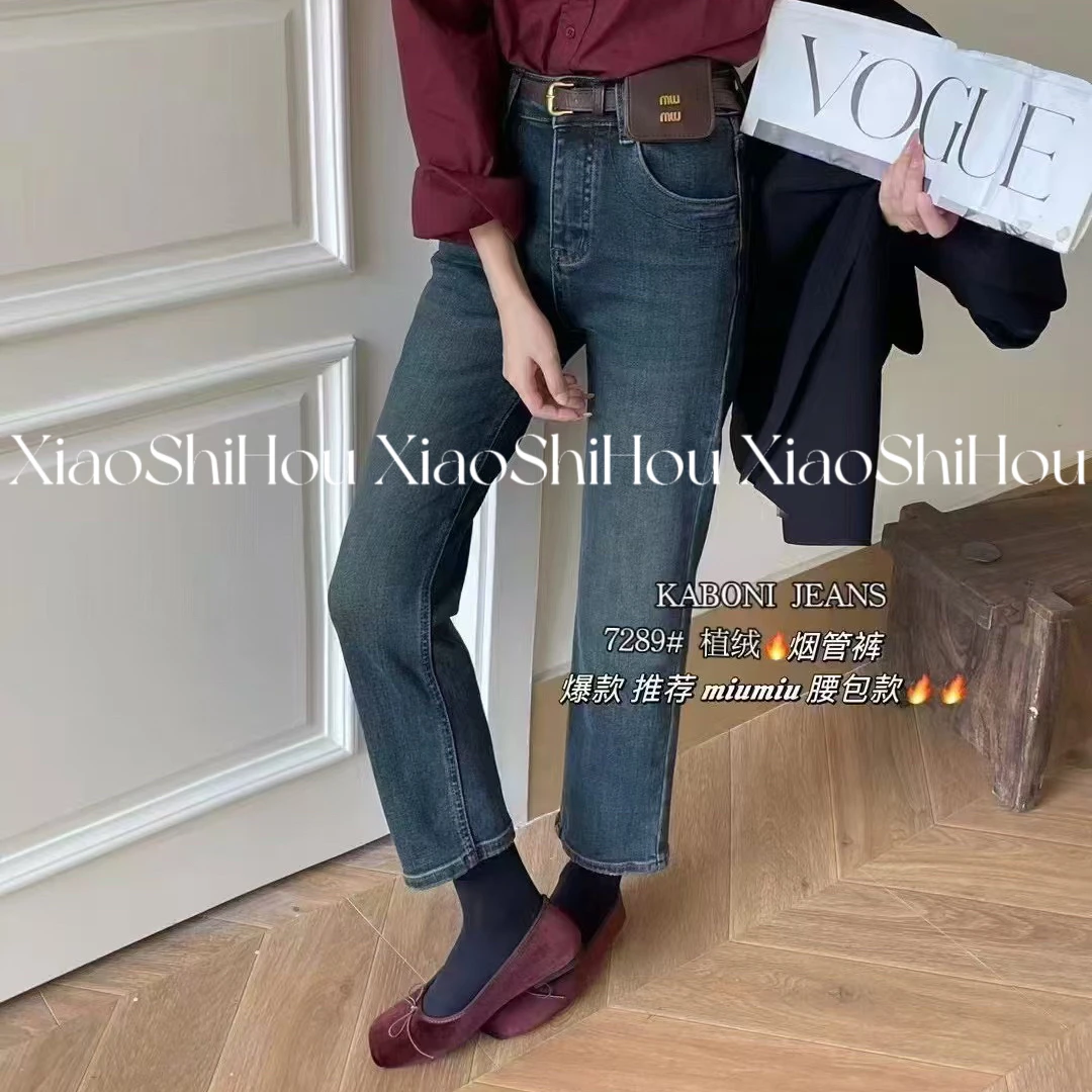 小时候女装店（No退No换）加绒烟管裤7289