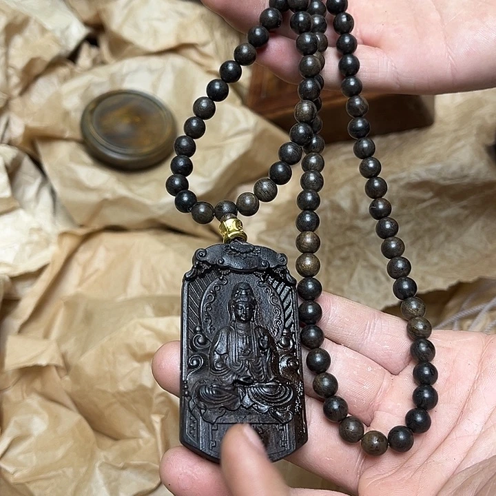 大叶紫檀（黑酸枝木类）