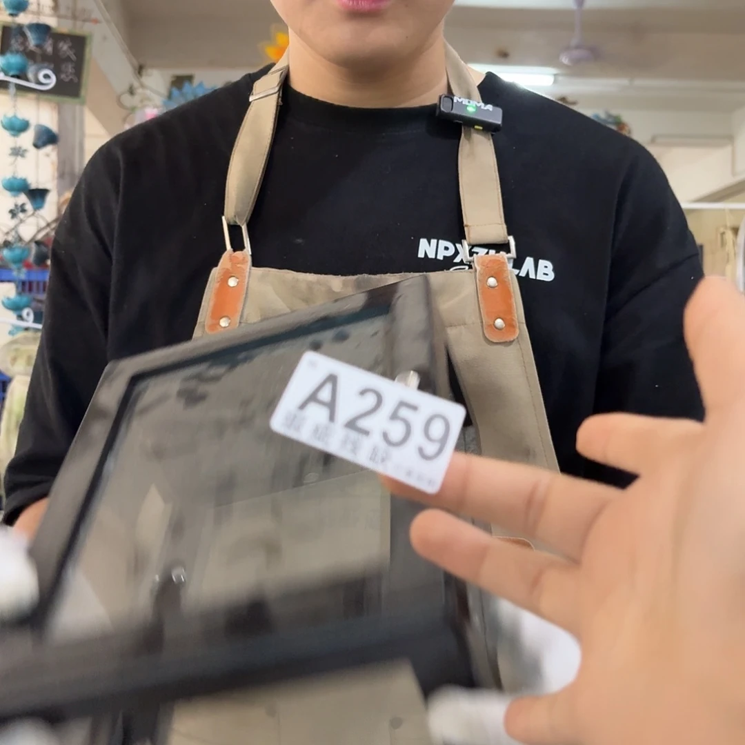 核桃木/黑胡桃（胡桃木）