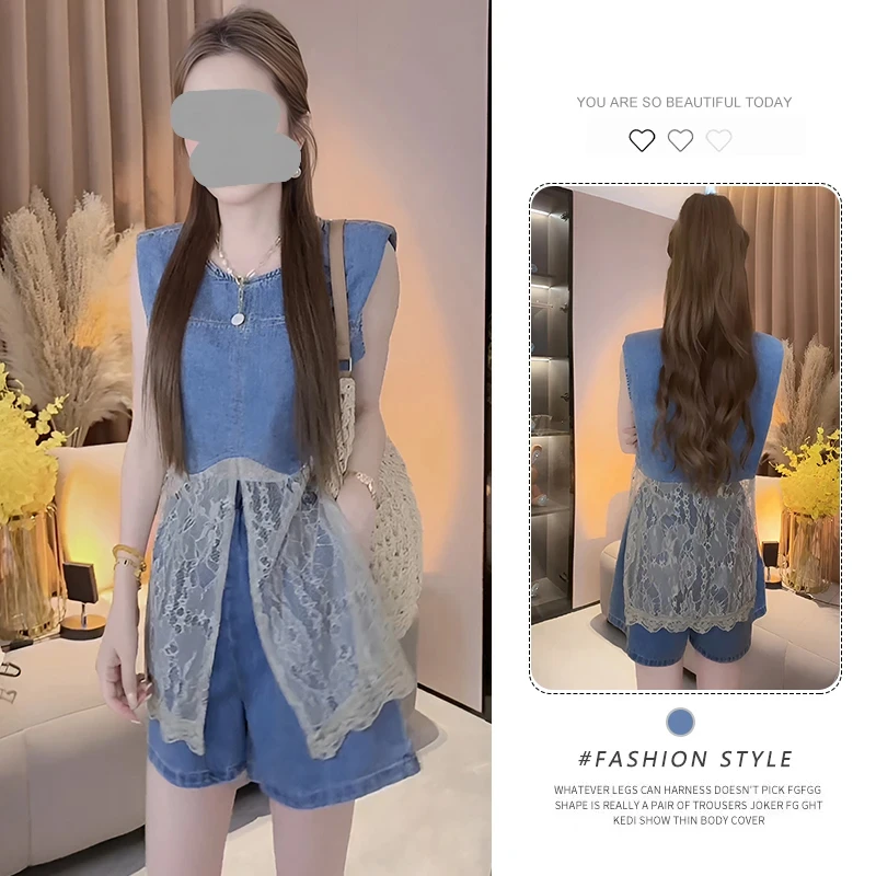 小众设计感蕾丝拼接牛仔马甲套装女2025夏新款时尚休闲短裤两件套