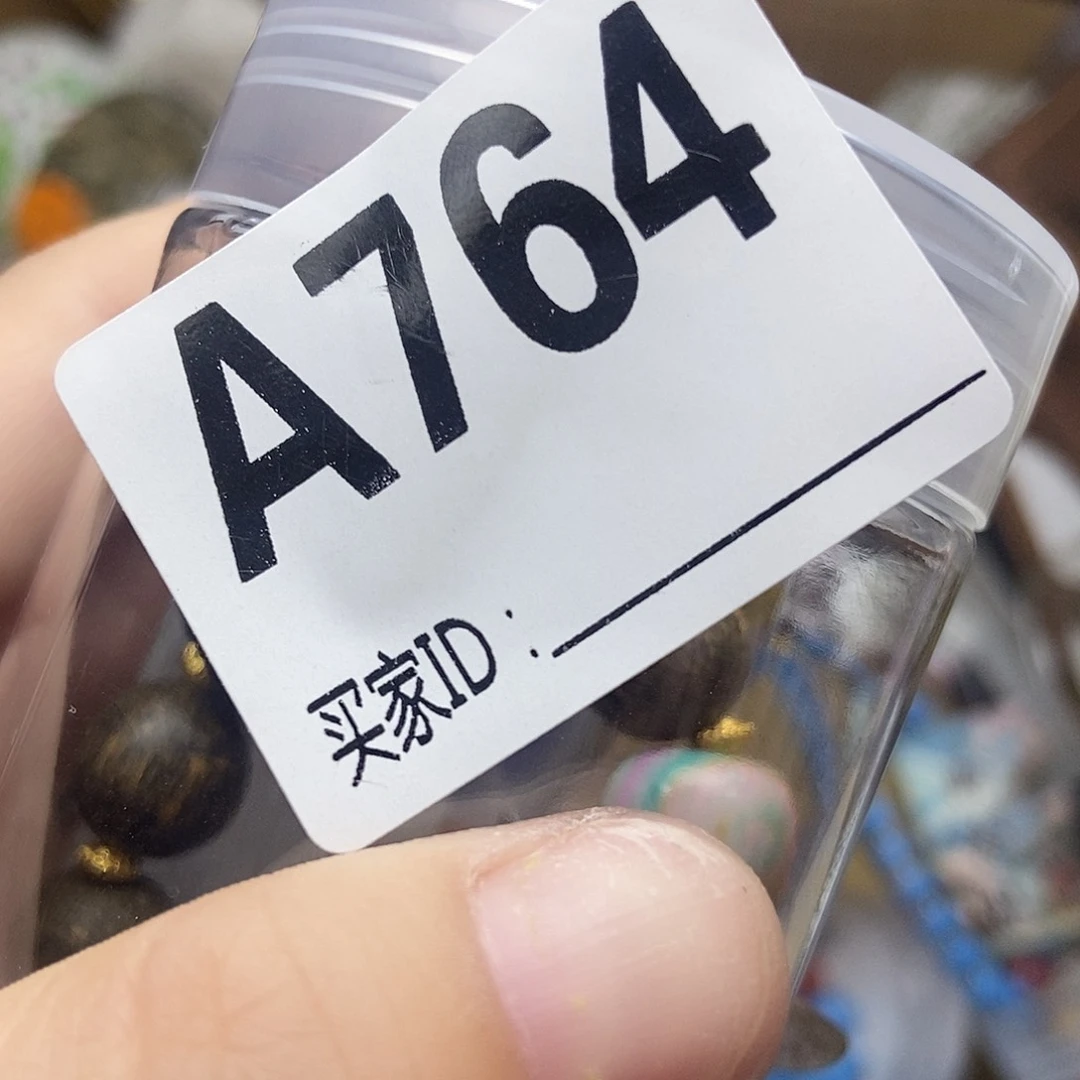 手工艺品琉璃国****师764