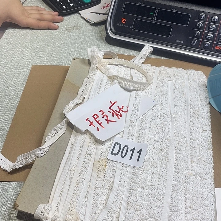 无纺布直播辅料闪购