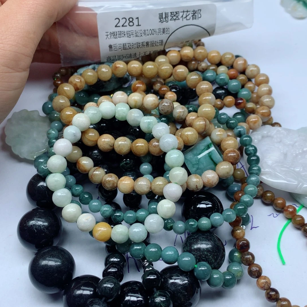 翡翠颈饰未镶嵌翡翠