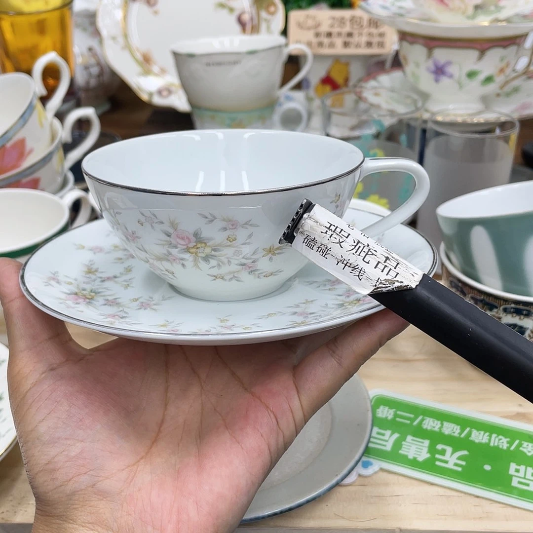 鹿屋家的美丽咖啡杯逆**扬