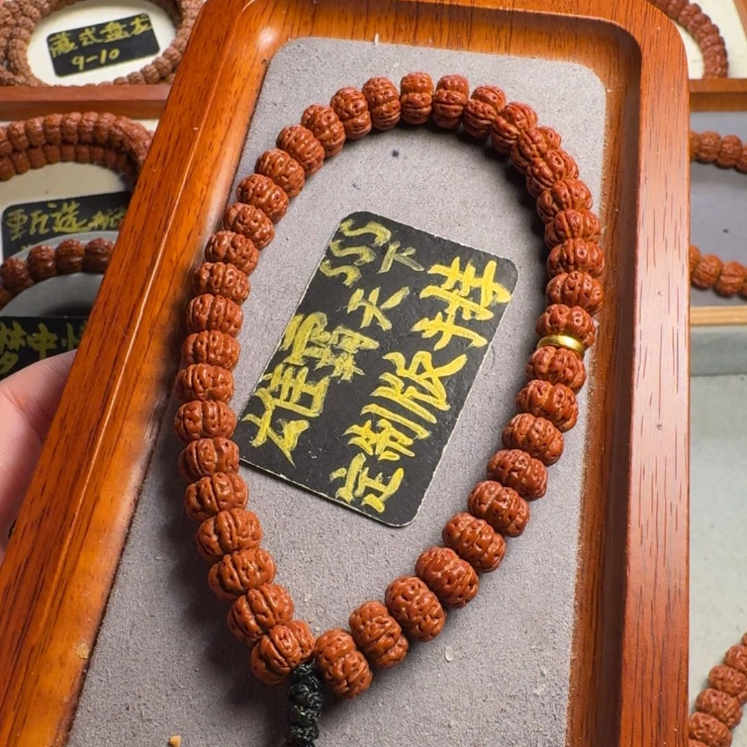 吊坠金刚菩提雄霸加强版手持10