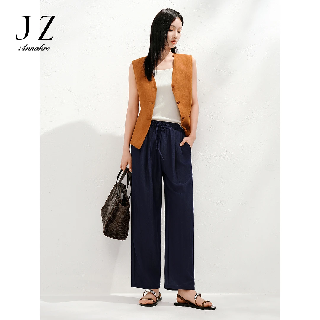 玖姿安娜蔻KWFX11017复古松紧腰垂感哈伦休闲裤女2025夏季新款