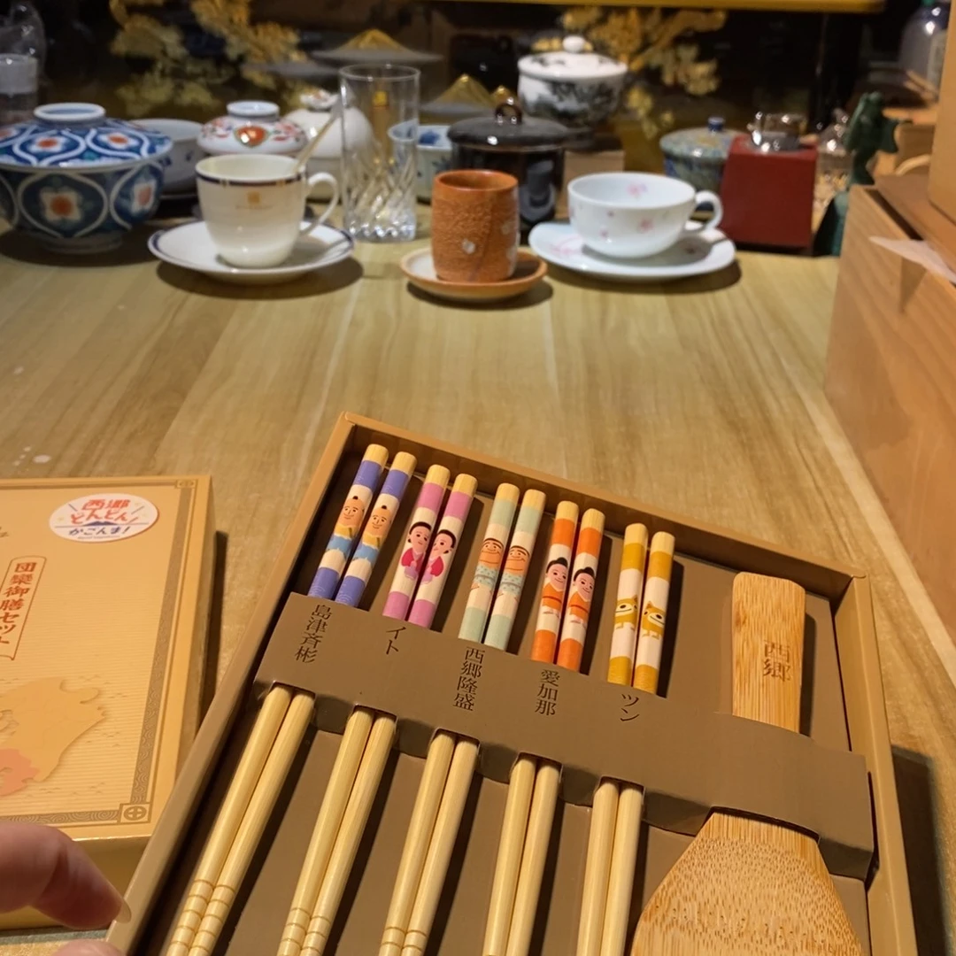 *****易雅集工艺品有限公司