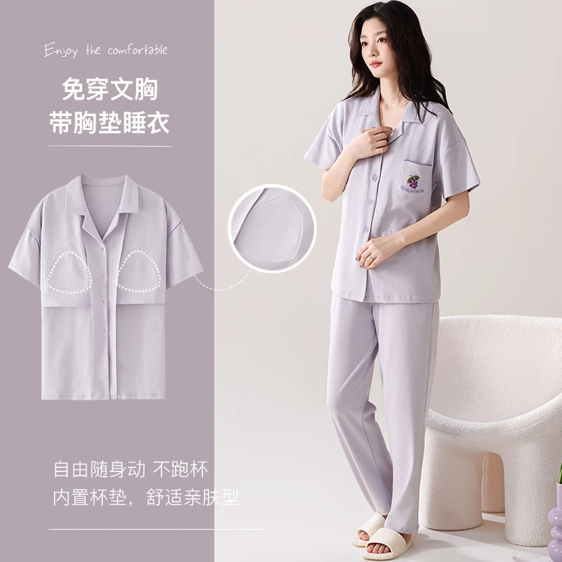 高品质睡衣！给编码下单！(1001-1021，默认微瑕，介意勿拍）