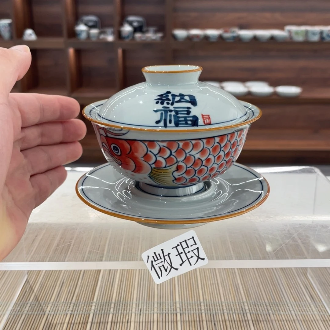 釉下手绘茶具微瑕