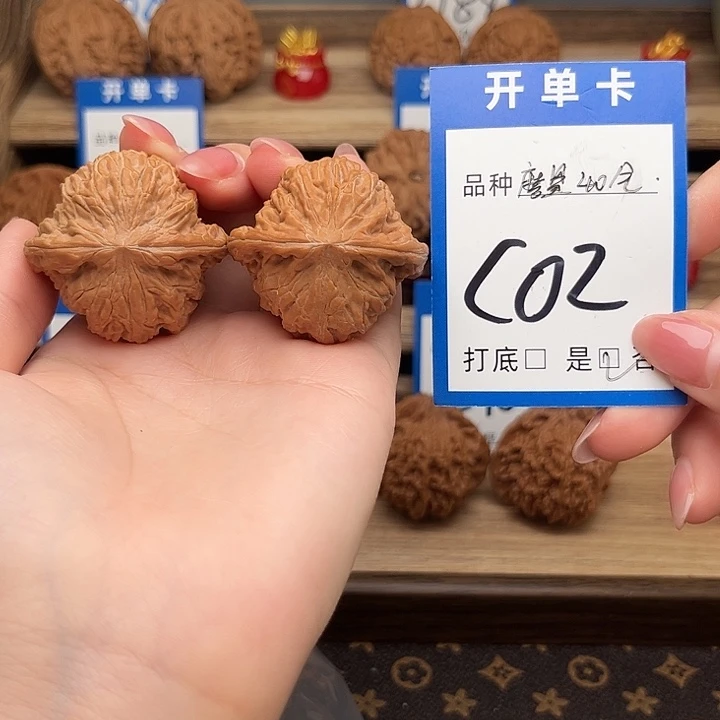 吊坠文玩核桃磨盘40全