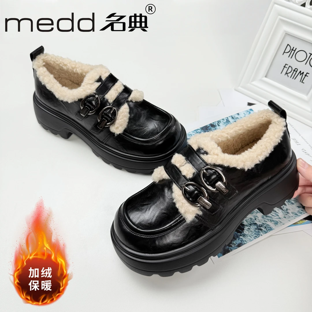 MEDD/名典新款秋冬加绒乐福鞋英伦风厚底小皮鞋软底圆头百搭单鞋