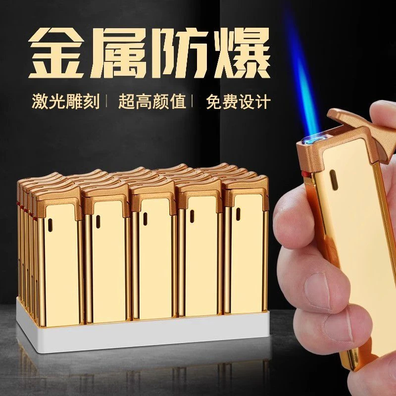 高档金属防爆防风直冲充气一次性防风打火机蓝焰打火机定制订印字