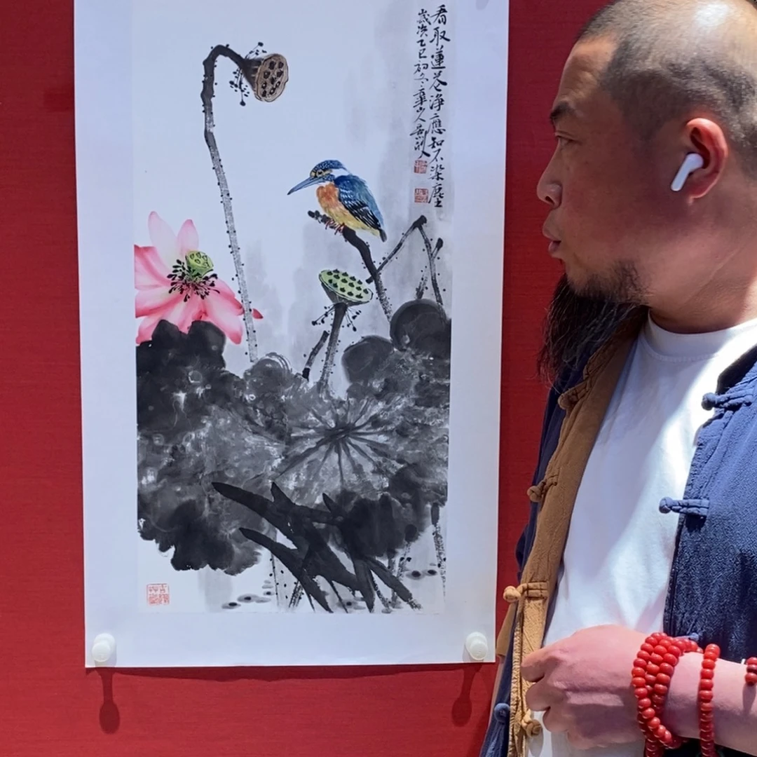 国画国画艺术国画艺术