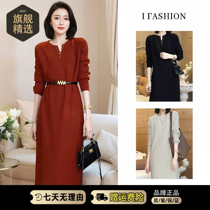 法式气质针织连衣裙女2025秋季新款高端精致洋气宽松显瘦长裙子潮