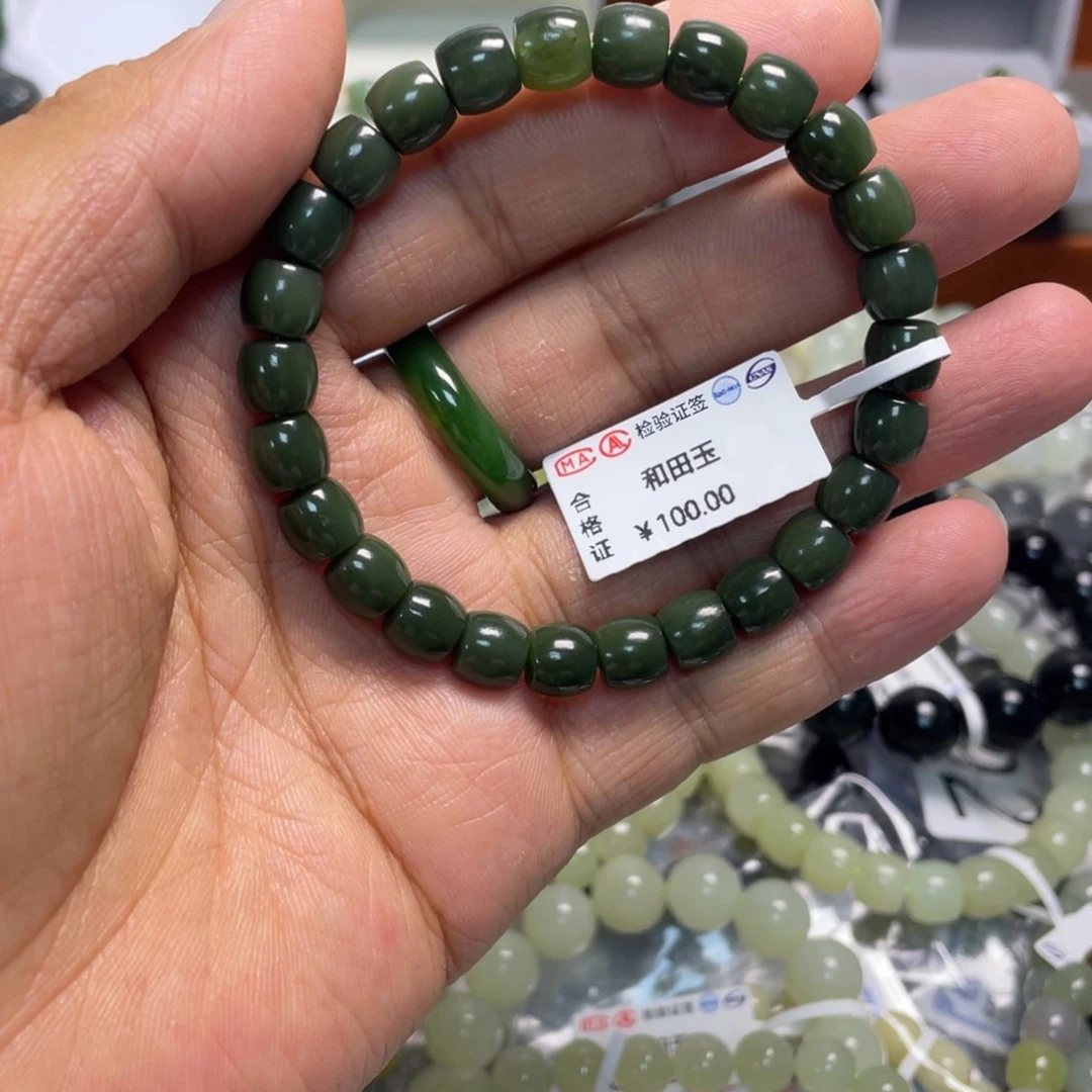 手链未镶嵌和田玉352