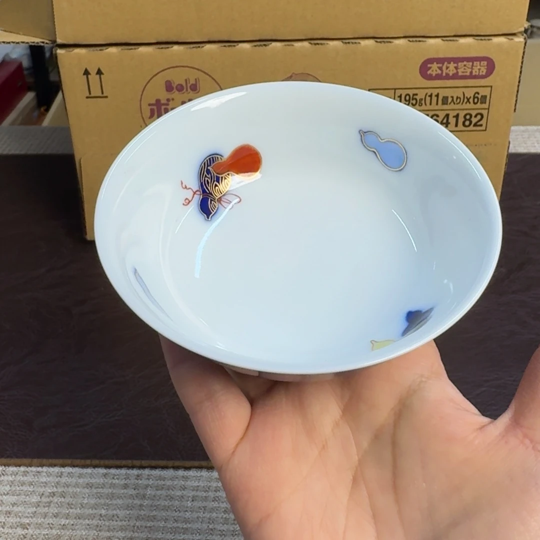 介里家的精选好物