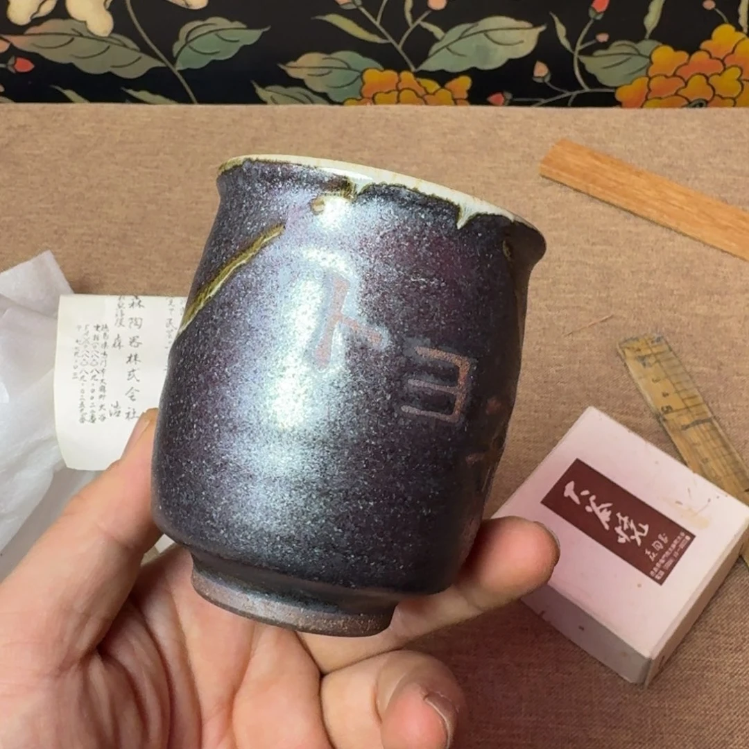 瓷器瓷器瓷器瓷器瓷器