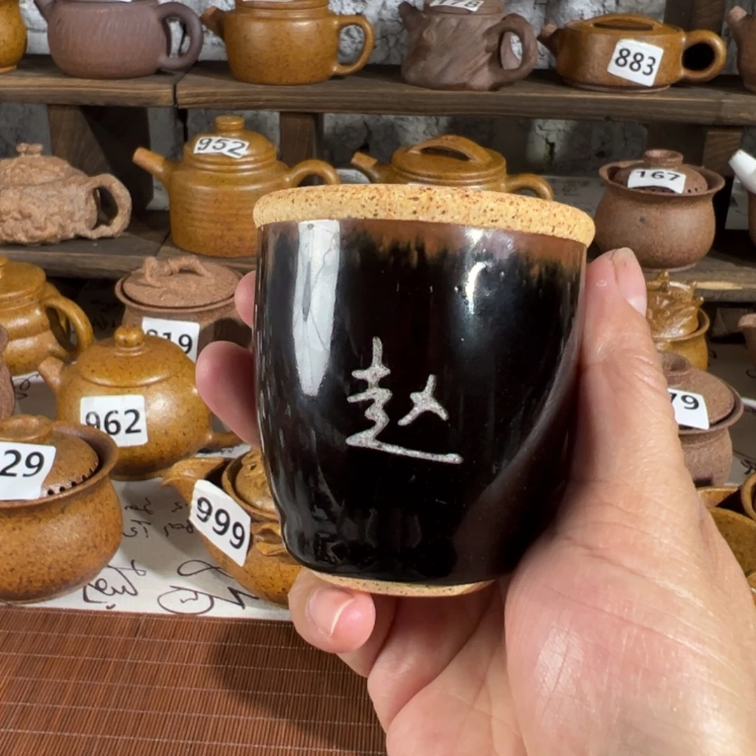 缸100毫升原谷烧高温粗瓷