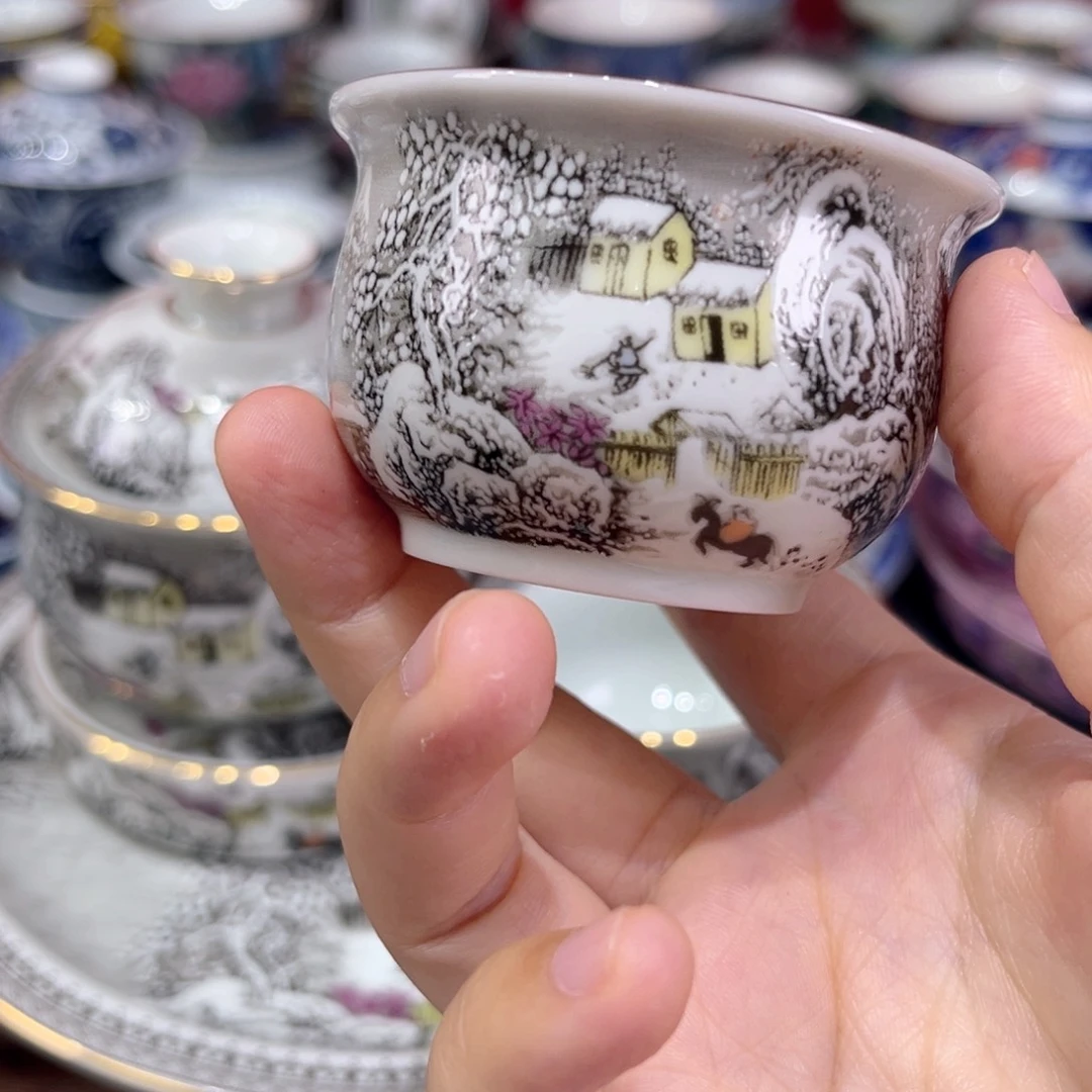 景德镇陶瓷景德镇陶瓷