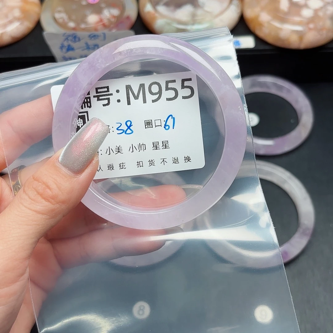 石英质玉手镯合金?****?