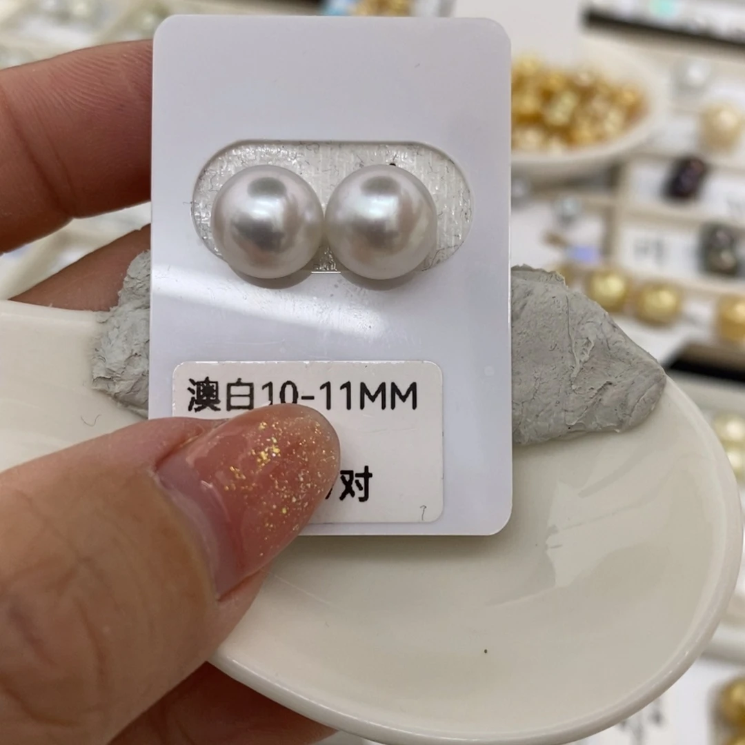 海水珍珠裸珠未镶嵌