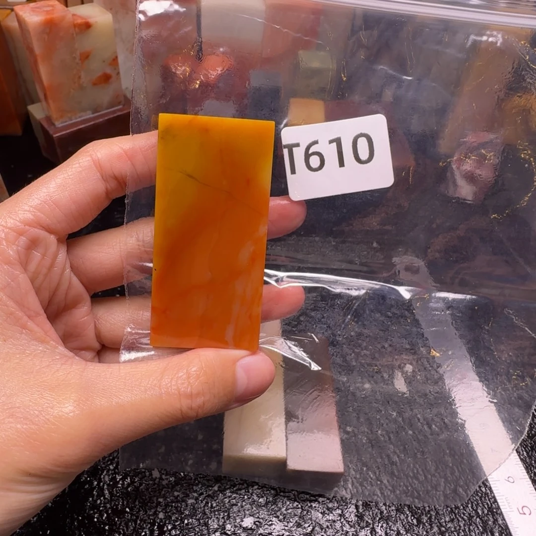 老挝石洛**使老挝石 老挝石