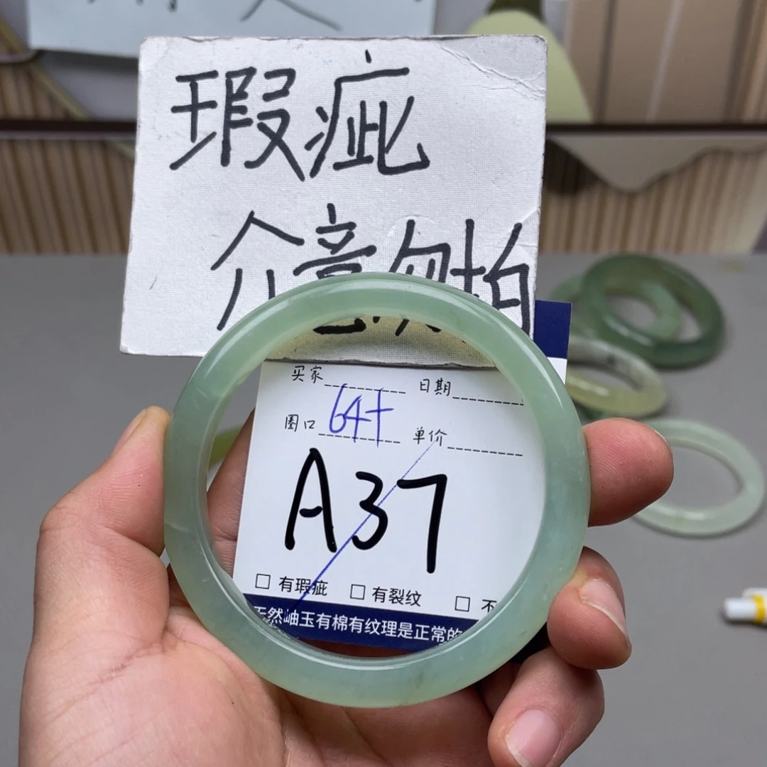 岫玉手镯手镯未镶嵌