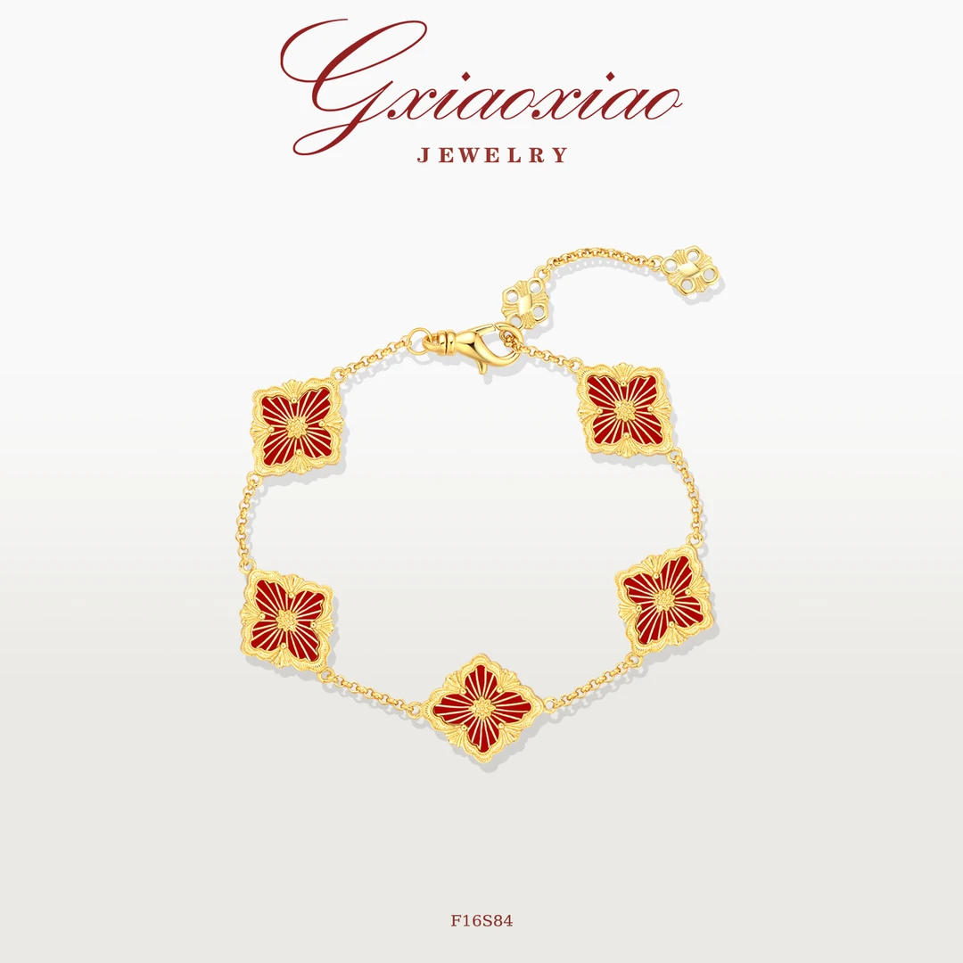 925银 镀K金 法式气质高定百搭红色歌剧系列手链 F16S84