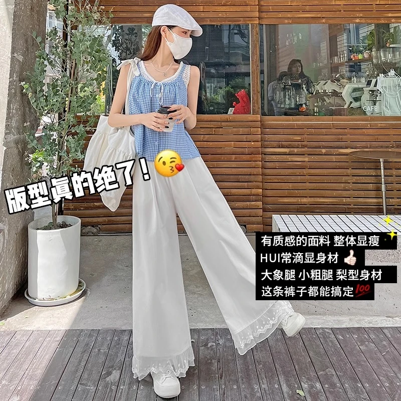 蕾丝荷叶花边阔腿裤女夏季2025薄款高腰显瘦休闲裤百搭白色直筒裤