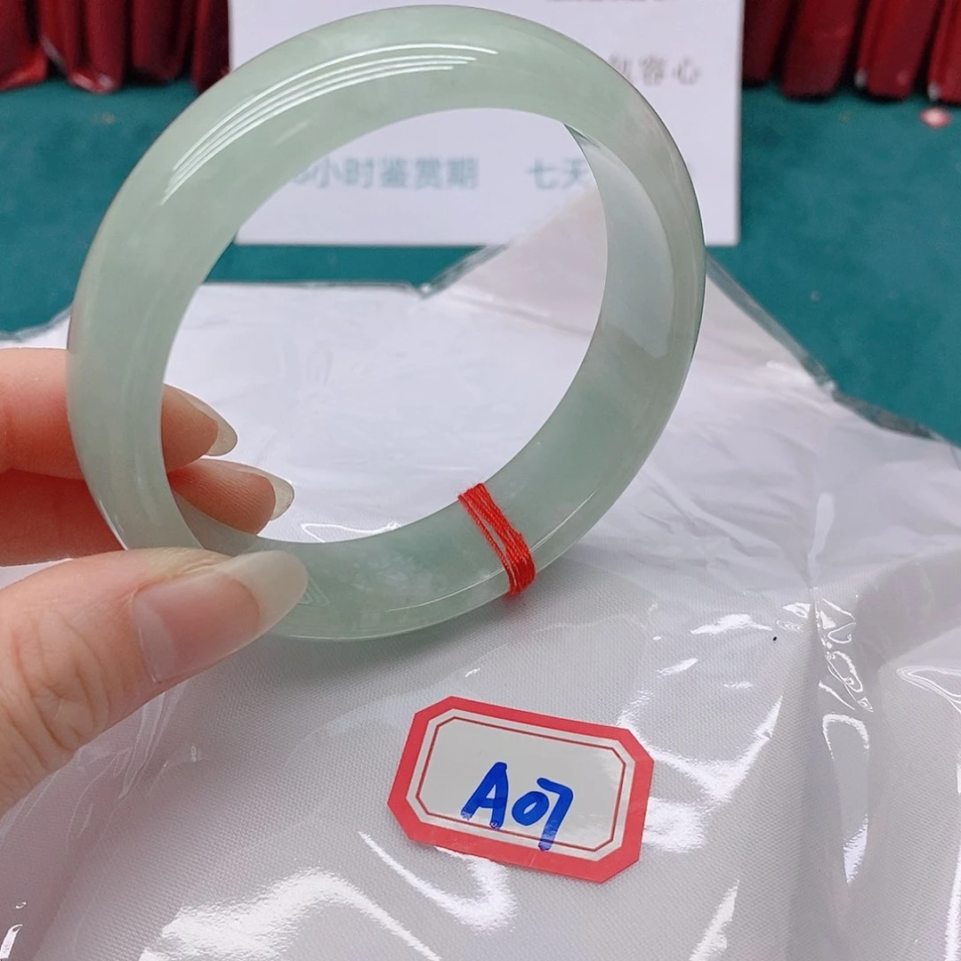 翡翠手镯未镶嵌陈***.A077777777